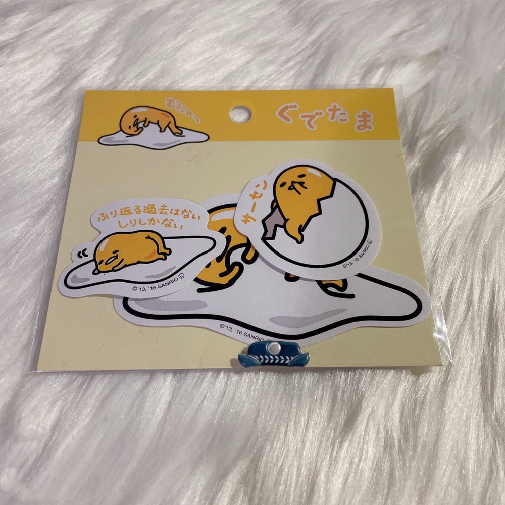 New Set of San-X Gudetama Stickers?